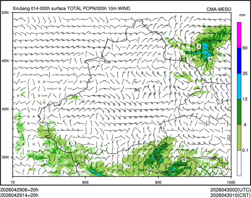 04/29 14时 +020小时