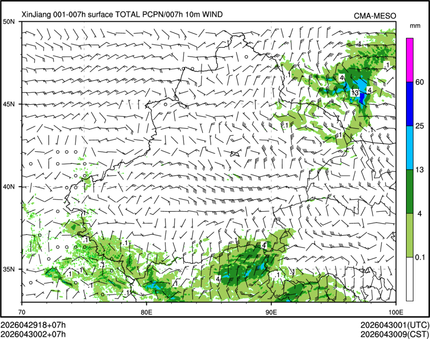 04/30 02时 +007小时
