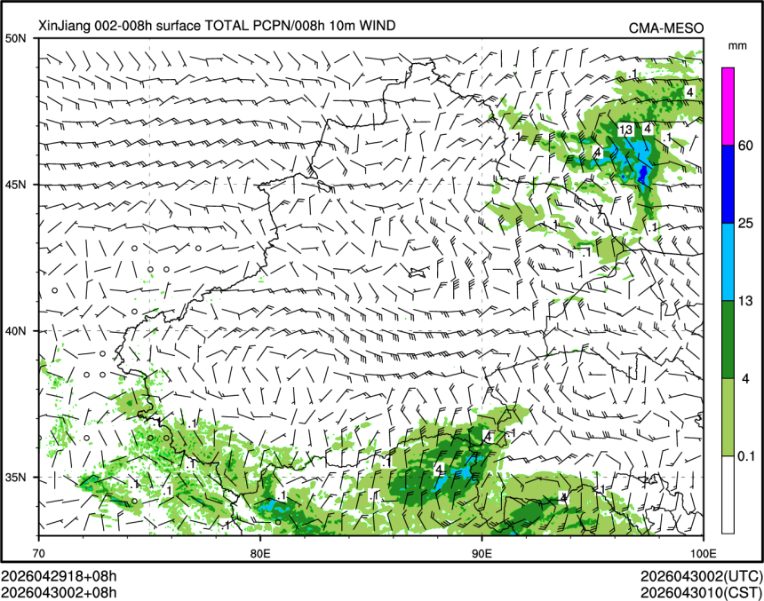 04/30 02时 +008小时