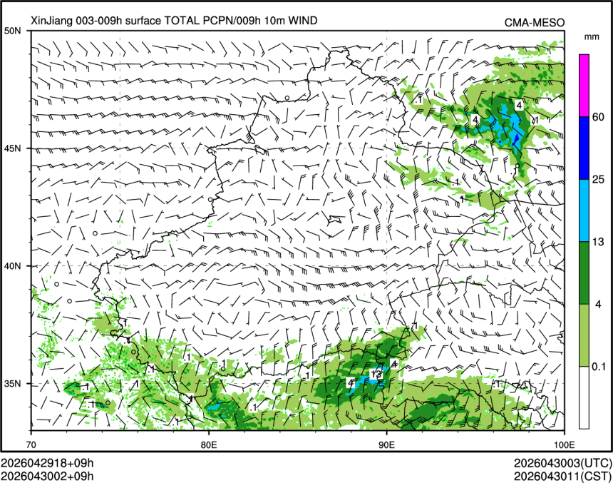 04/30 02时 +009小时
