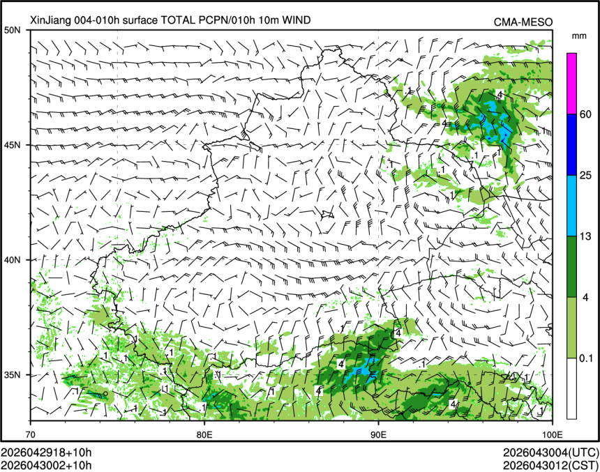 04/30 02时 +010小时