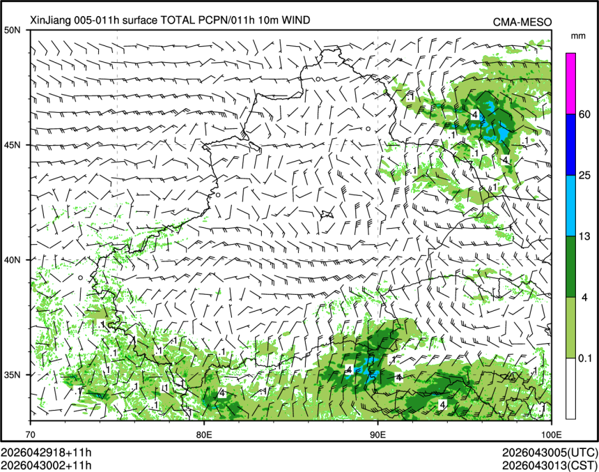04/30 02时 +011小时