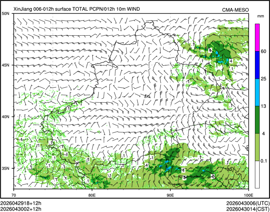 04/30 02时 +012小时