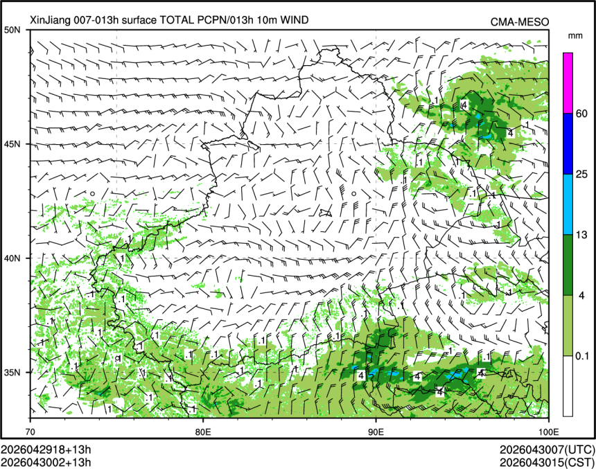 04/30 02时 +013小时