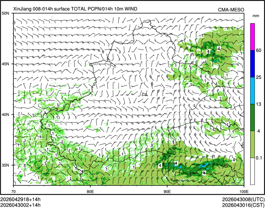 04/30 02时 +014小时