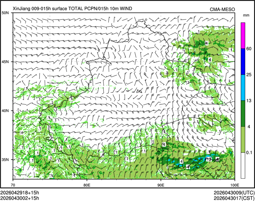 04/30 02时 +015小时