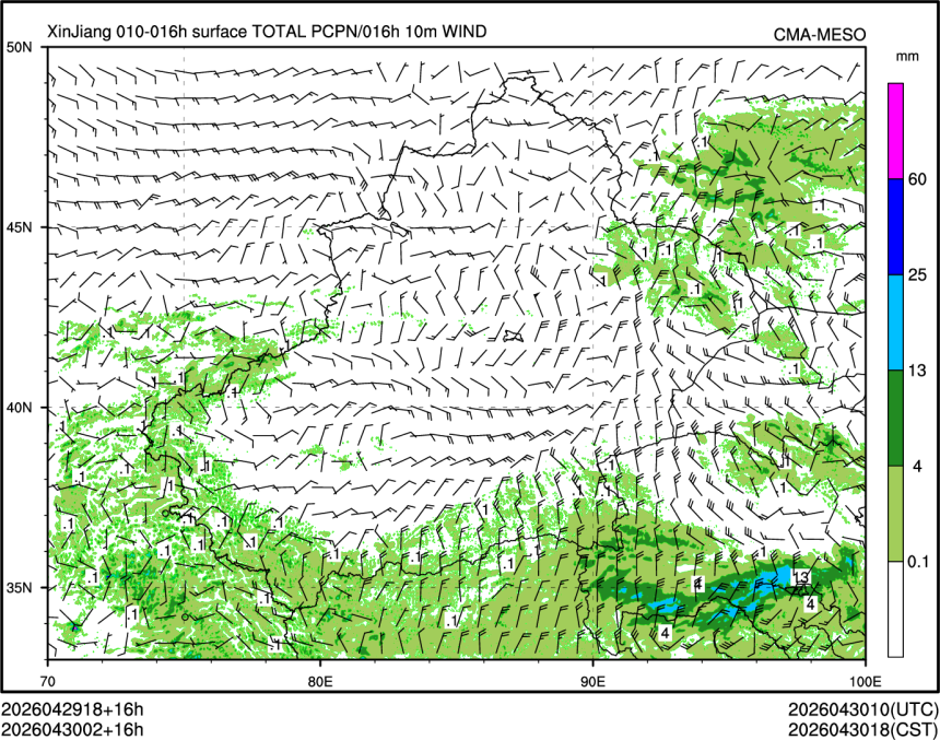 04/30 02时 +016小时