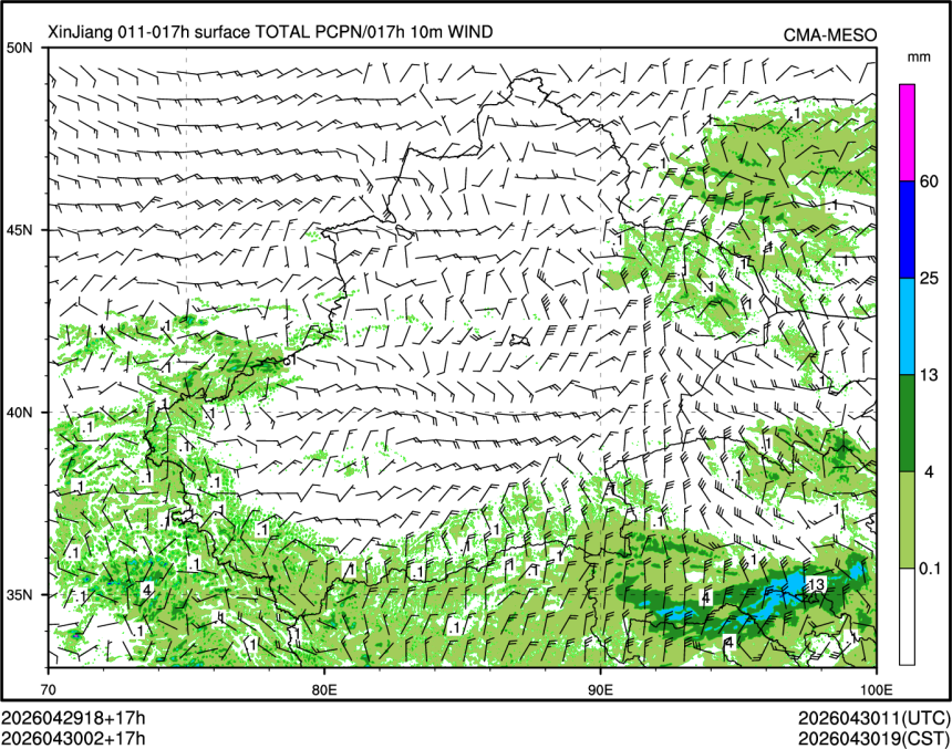 04/30 02时 +017小时