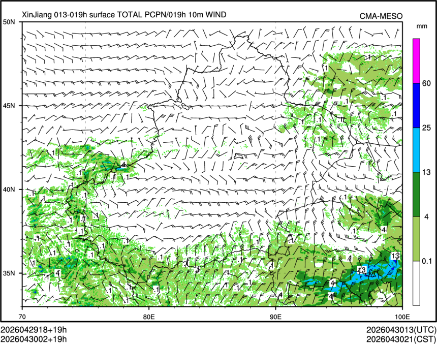 04/30 02时 +019小时