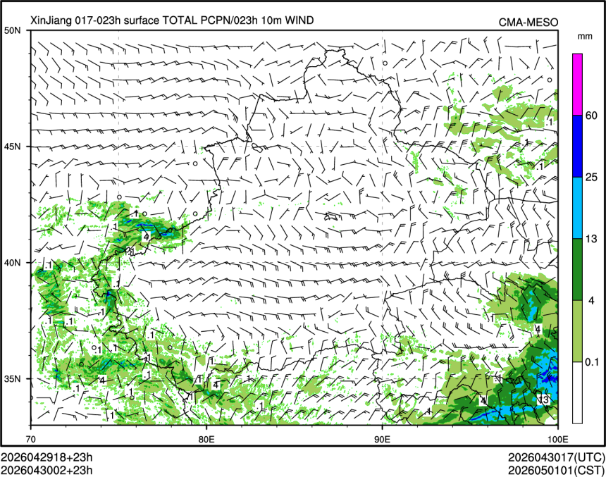 04/30 02时 +023小时
