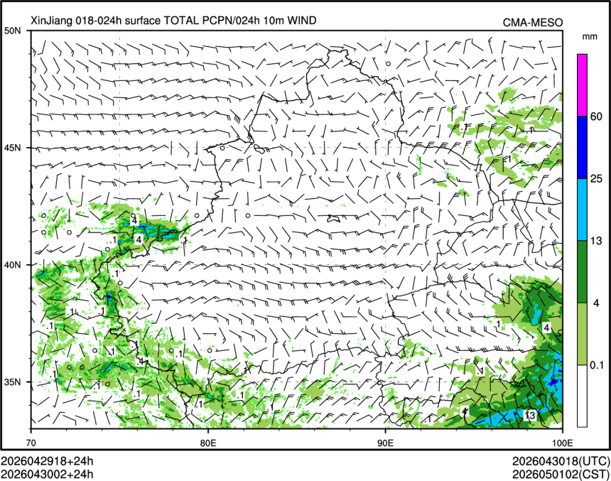 04/30 02时 +024小时