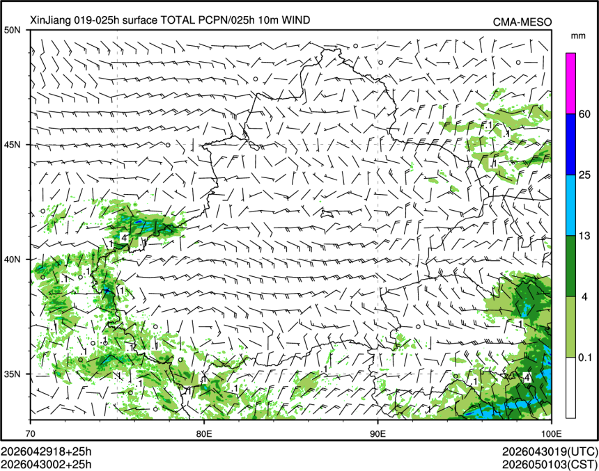 04/30 02时 +025小时