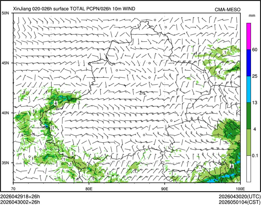 04/30 02时 +026小时