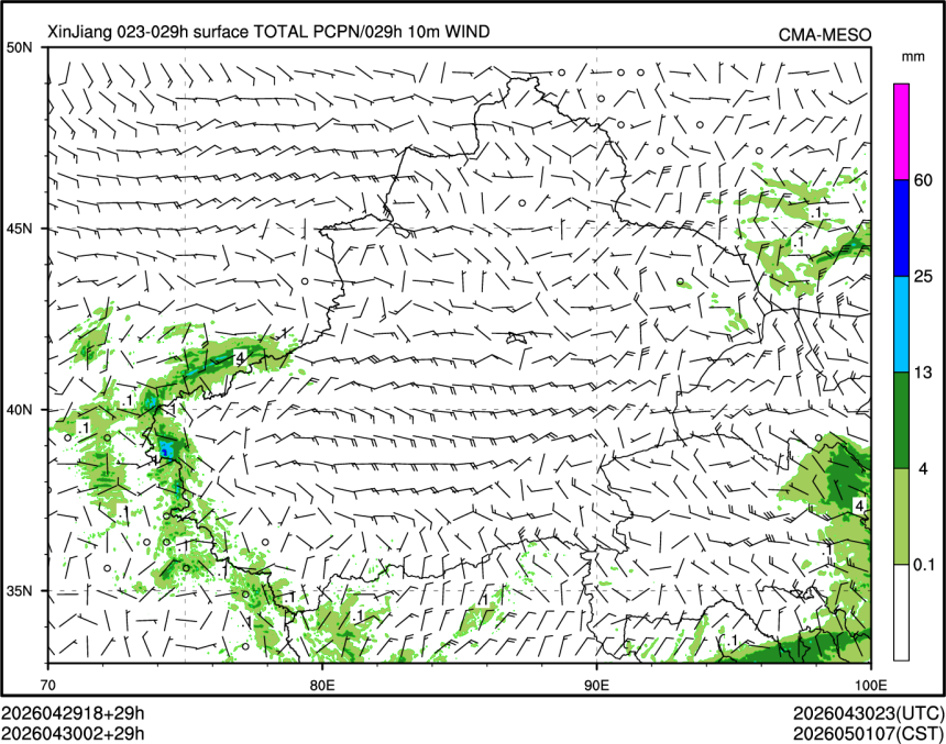 04/30 02时 +029小时