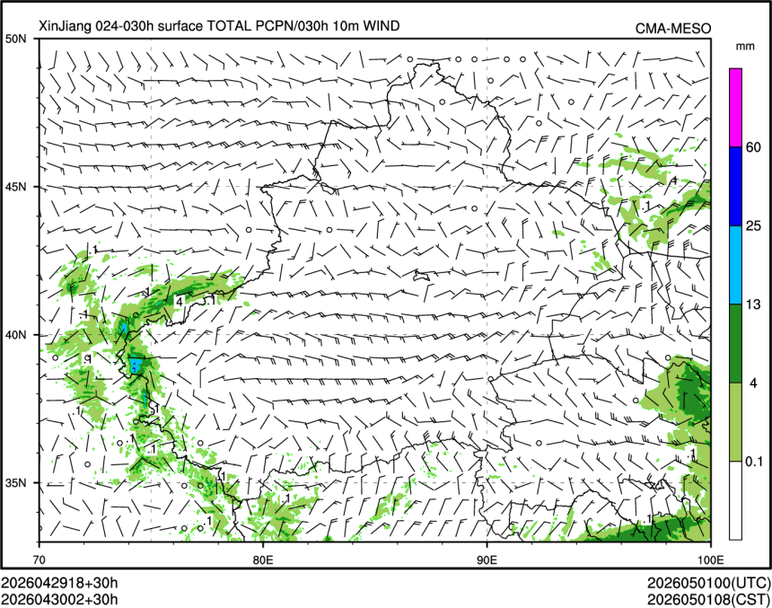 04/30 02时 +030小时