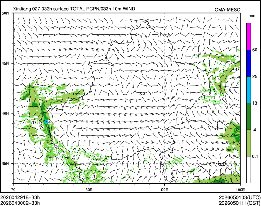 04/30 02时 +033小时