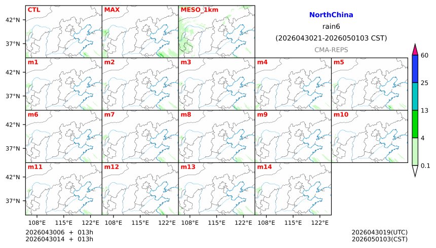 04/30 06时 +013小时