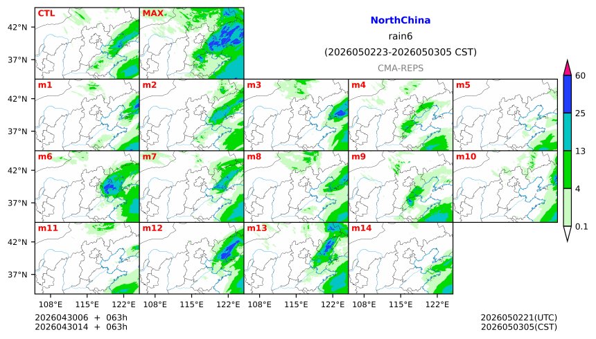 04/30 06时 +063小时