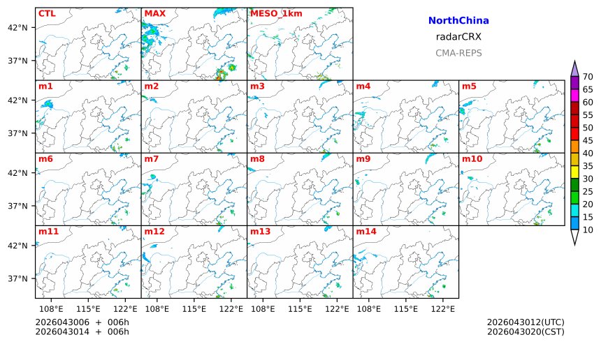 04/30 06时 +006小时
