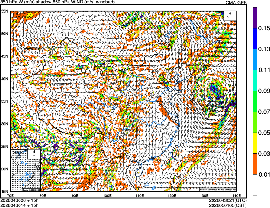 04/30 06时 +015小时