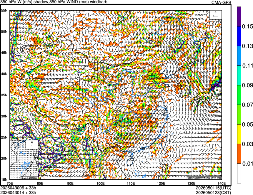 04/30 06时 +033小时