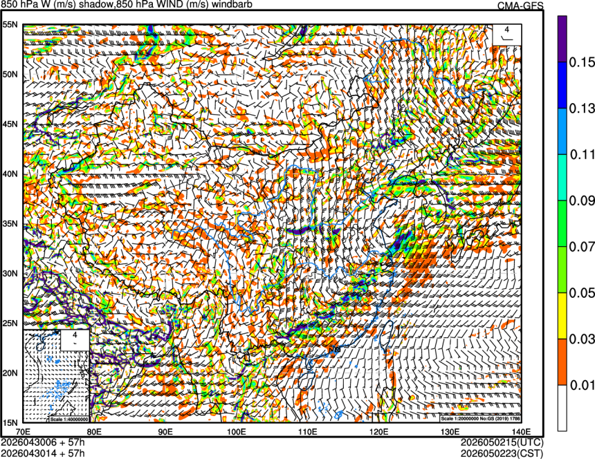 04/30 06时 +057小时