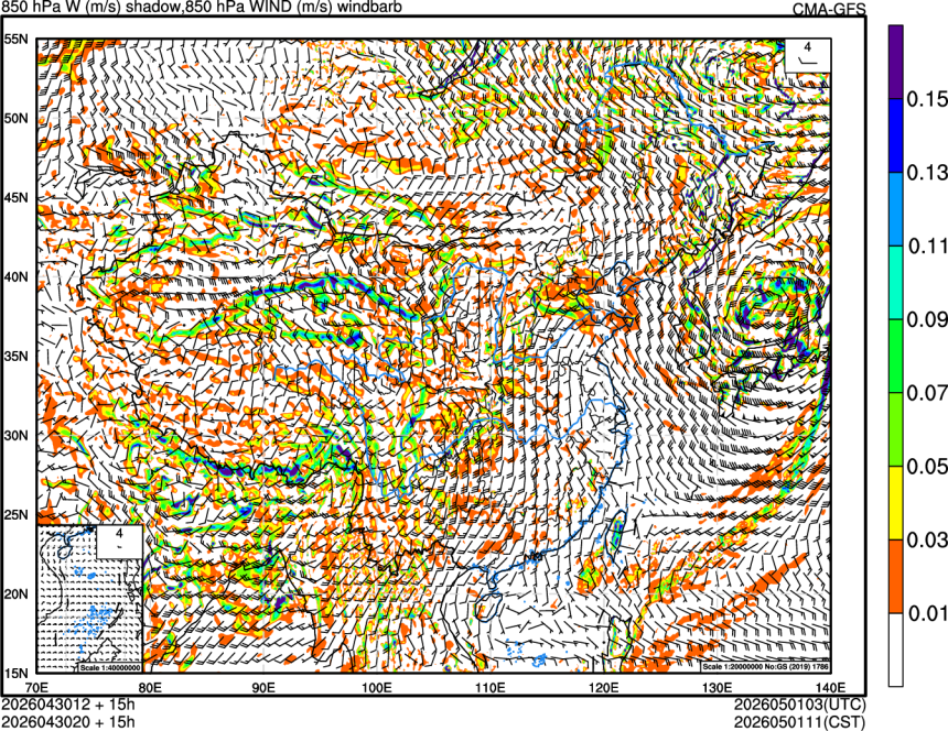 04/30 12时 +015小时