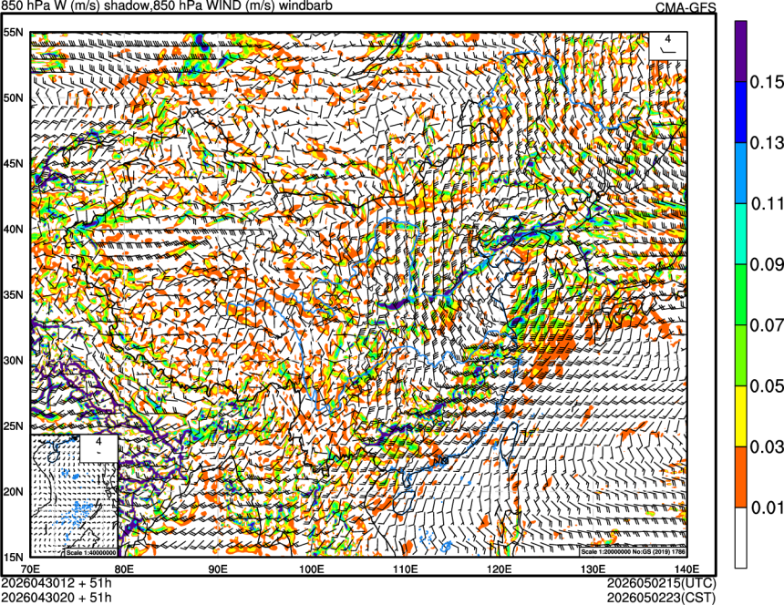 04/30 12时 +051小时