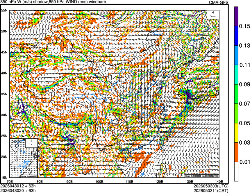 04/30 12时 +063小时