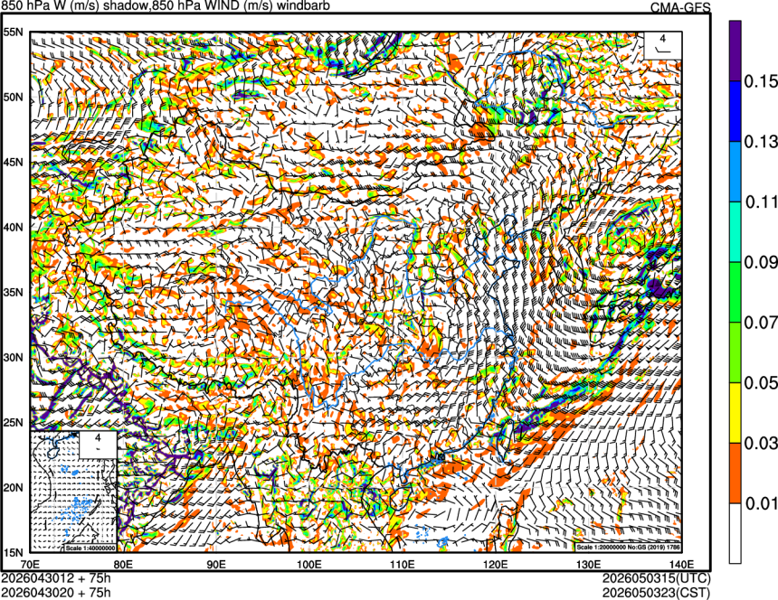 04/30 12时 +075小时