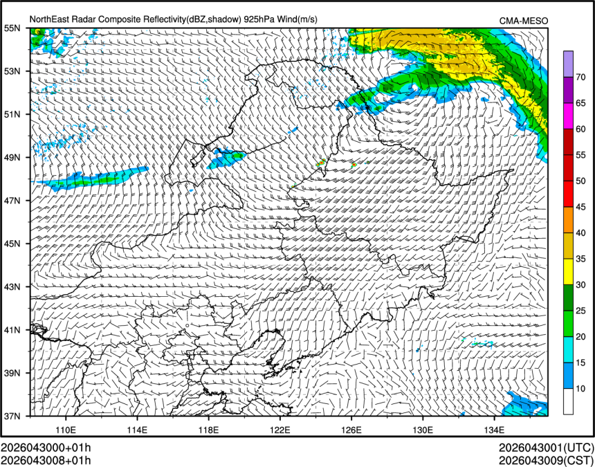 04/30 08时 +001小时