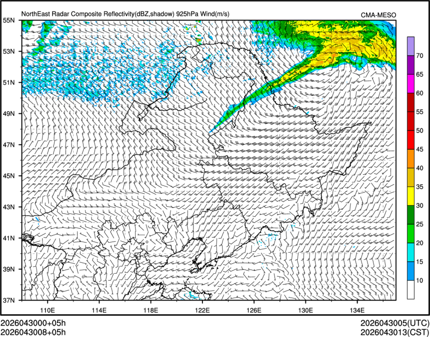 04/30 08时 +005小时