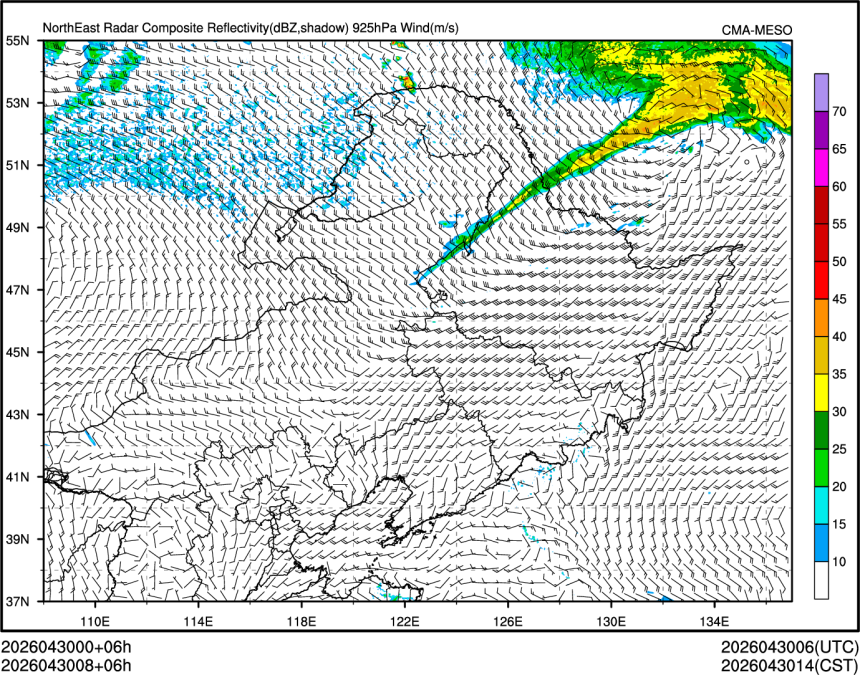 04/30 08时 +006小时