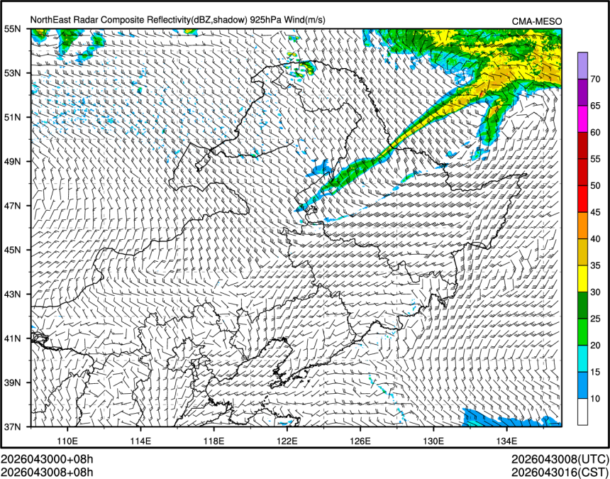 04/30 08时 +008小时
