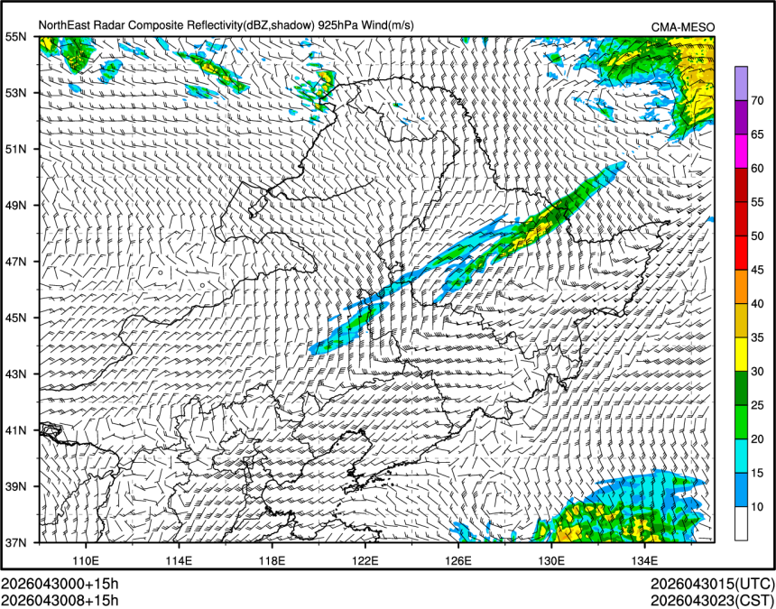 04/30 08时 +015小时