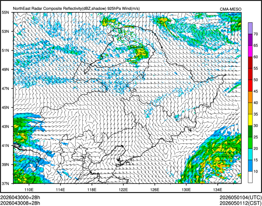 04/30 08时 +028小时