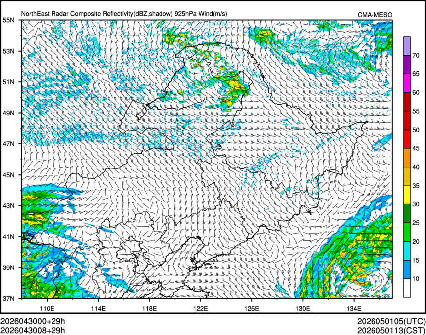 04/30 08时 +029小时