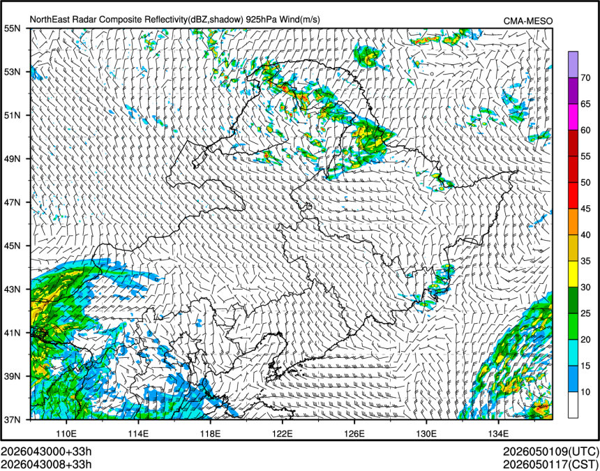 04/30 08时 +033小时