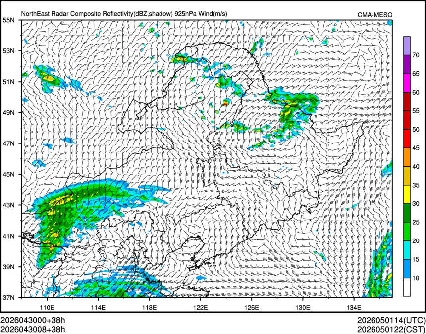 04/30 08时 +038小时