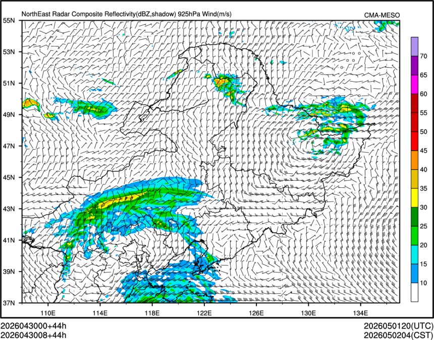 04/30 08时 +044小时