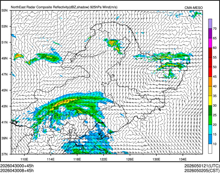 04/30 08时 +045小时