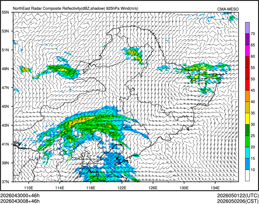 04/30 08时 +046小时