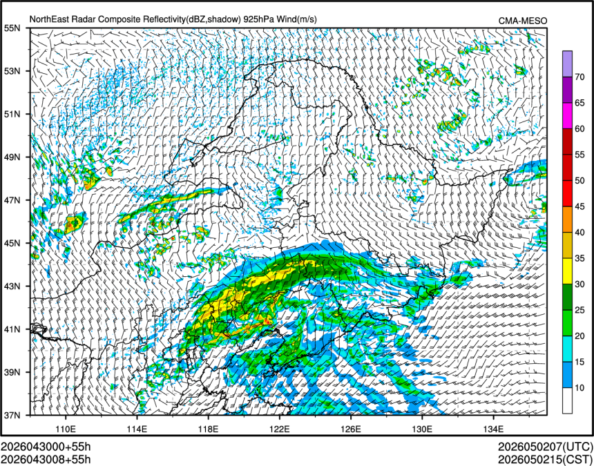 04/30 08时 +055小时