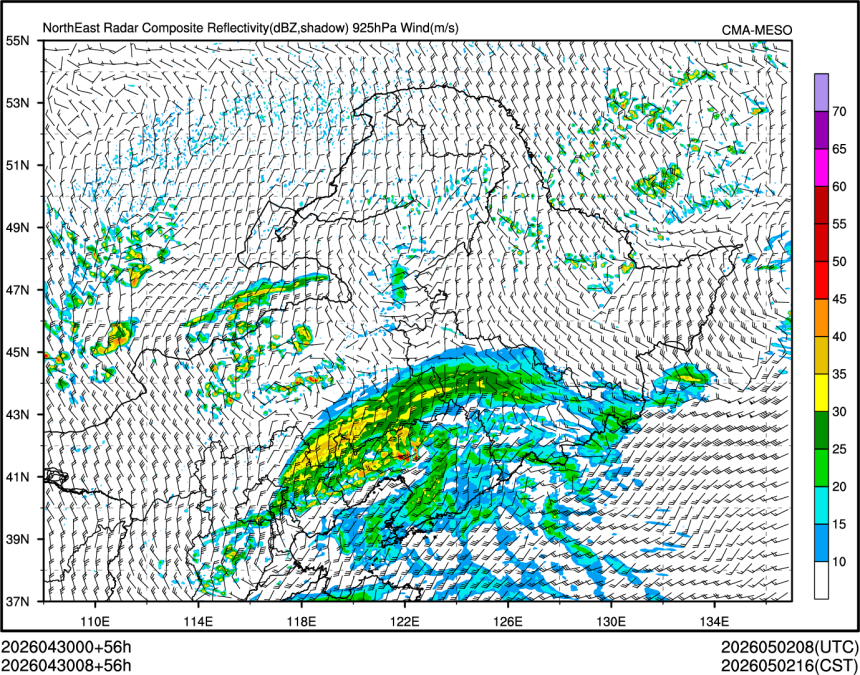 04/30 08时 +056小时