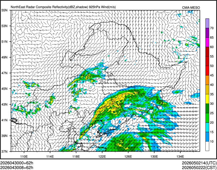 04/30 08时 +062小时