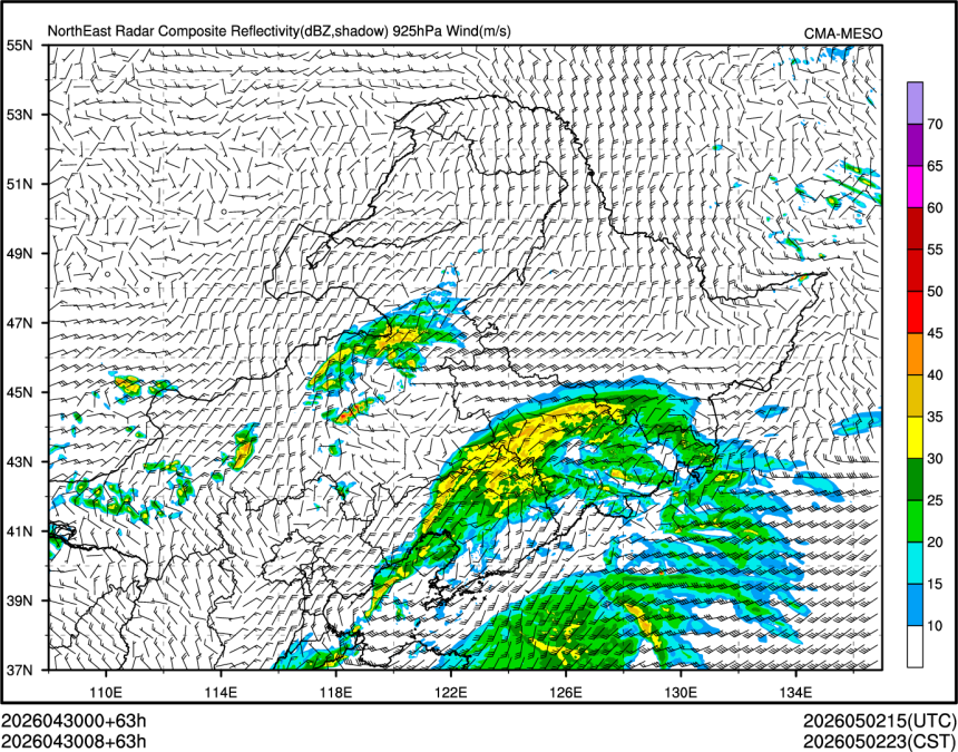 04/30 08时 +063小时