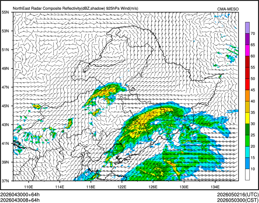 04/30 08时 +064小时