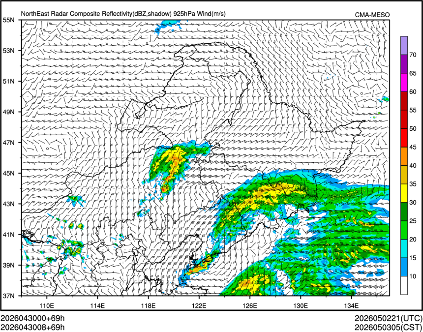 04/30 08时 +069小时