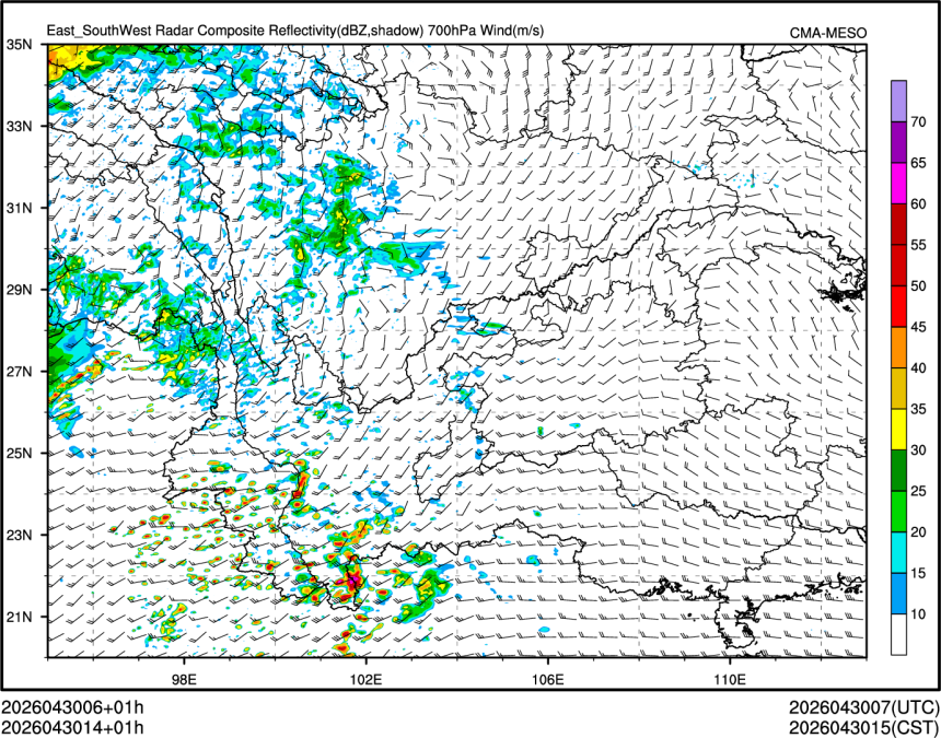 04/30 14时 +001小时