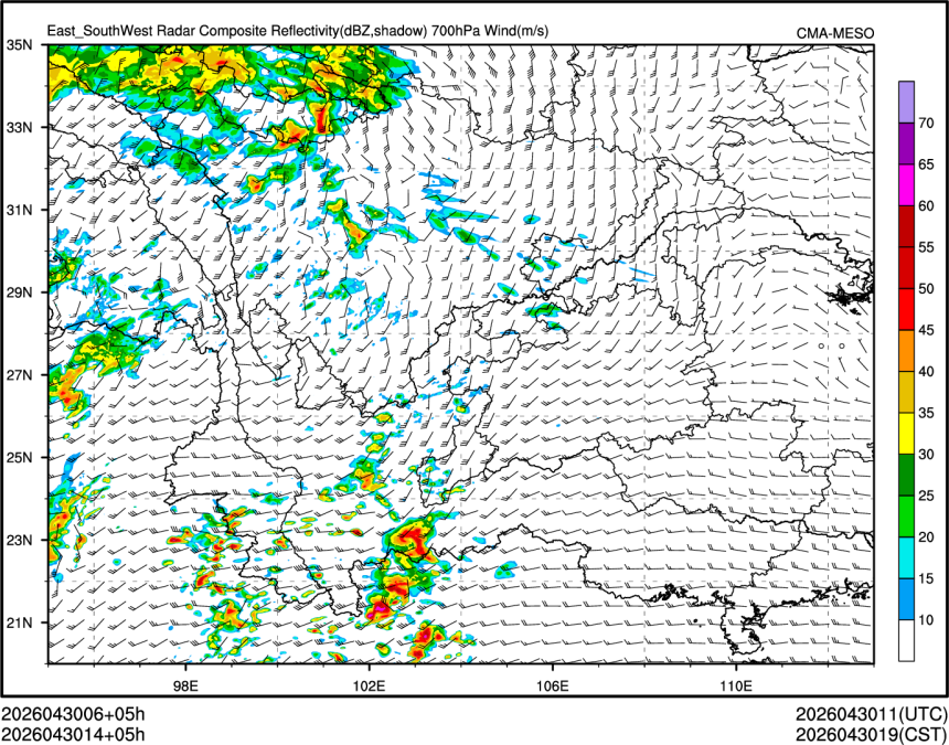 04/30 14时 +005小时